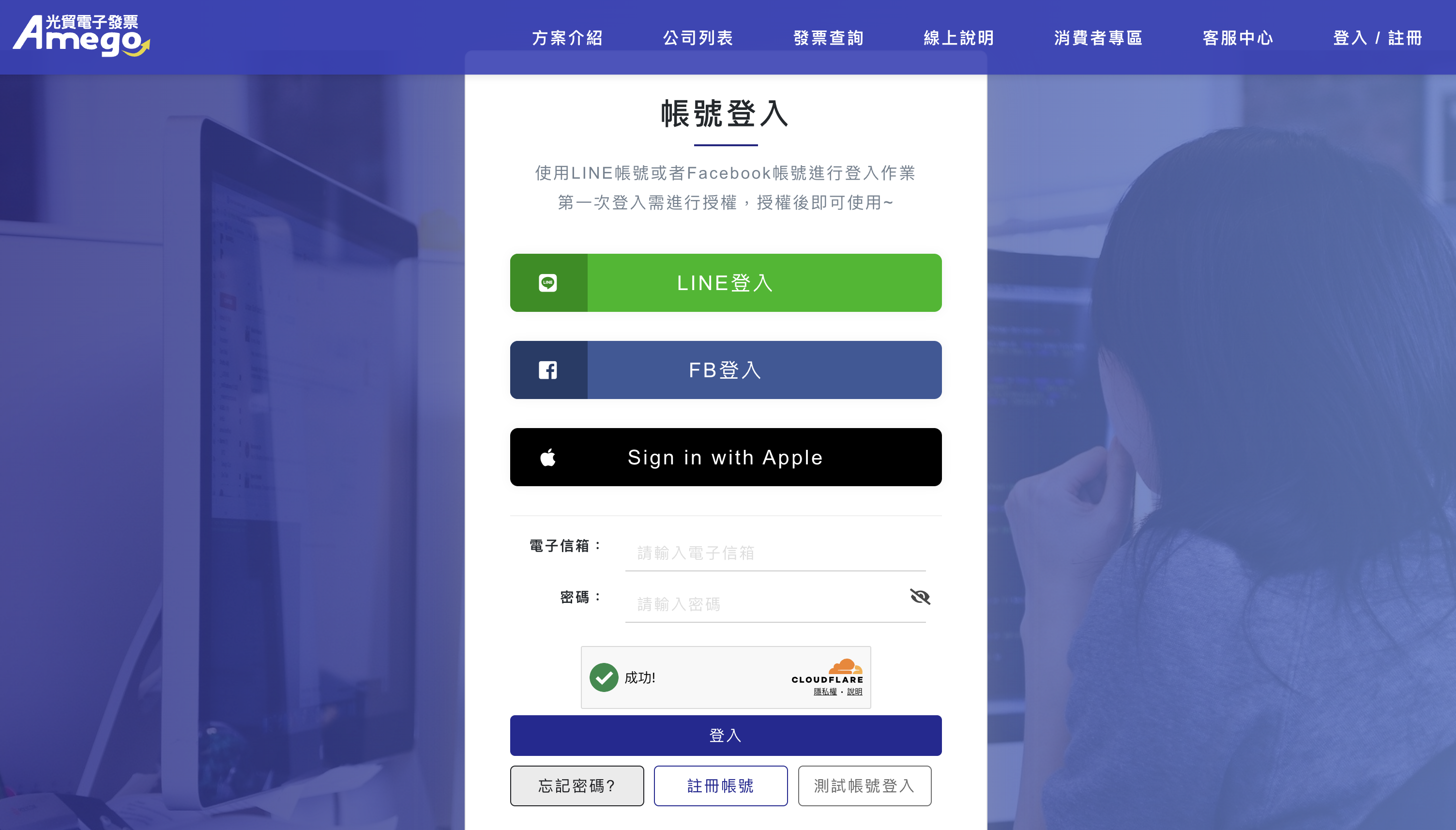 截圖 2026-04-07 中午12.40.46.png