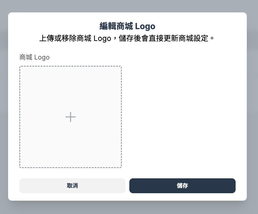 截圖 2026-04-07 上午10.47.58.png