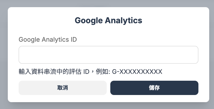 截圖 2026-04-07 上午10.58.15.png