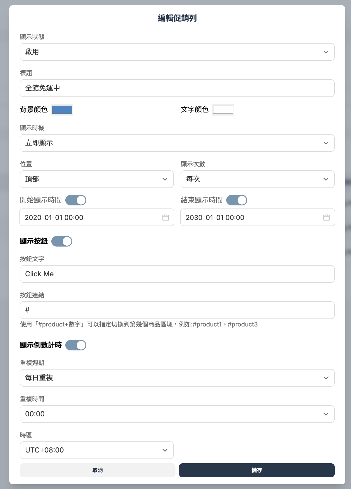 截圖 2026-04-07 上午11.17.34.png