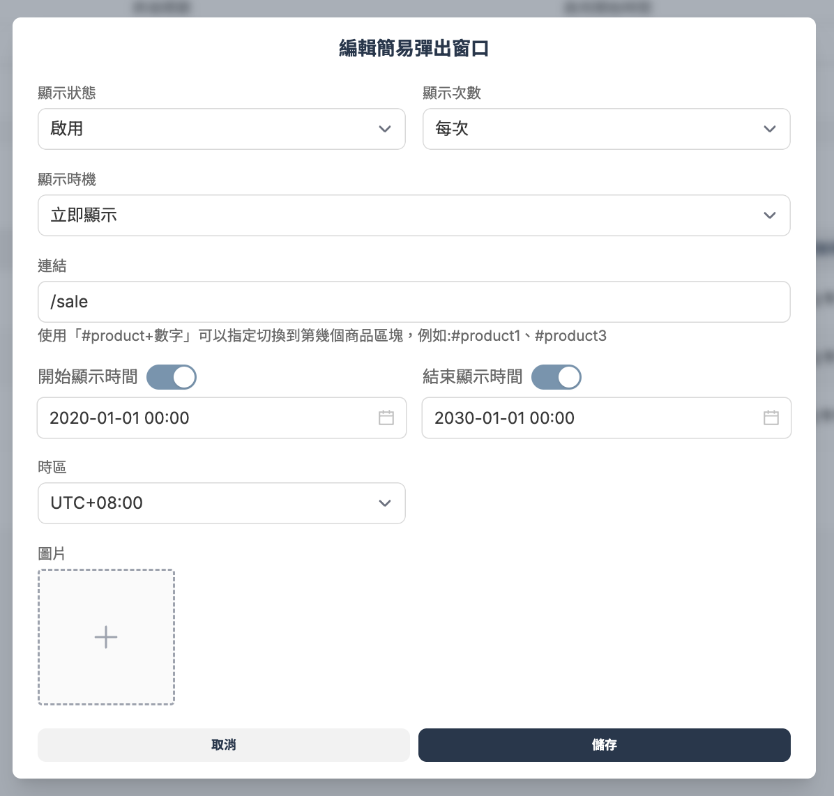 截圖 2026-04-07 上午11.32.39.png