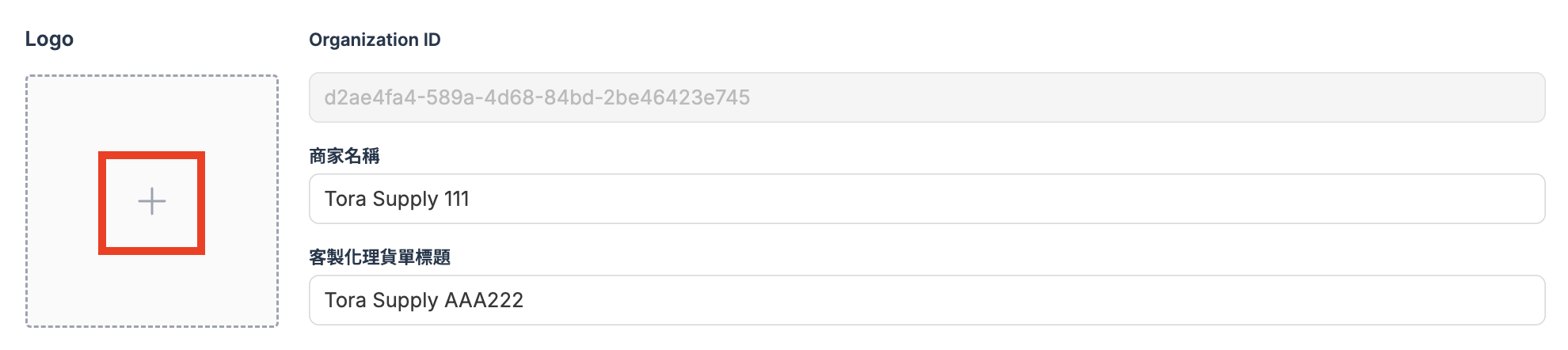 截圖 2026-02-25 下午5.33.35.png