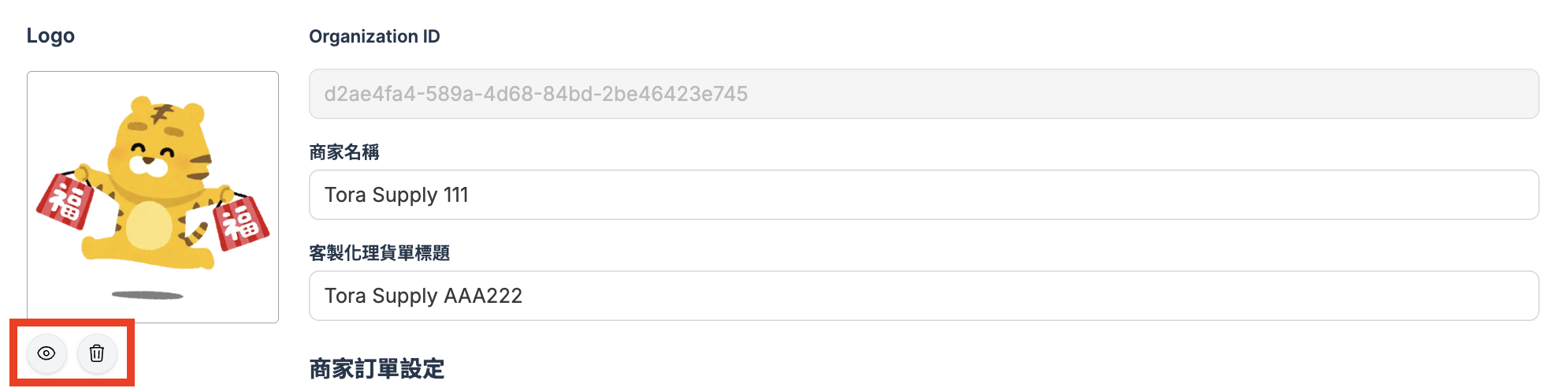 截圖 2026-02-25 下午5.46.09.png