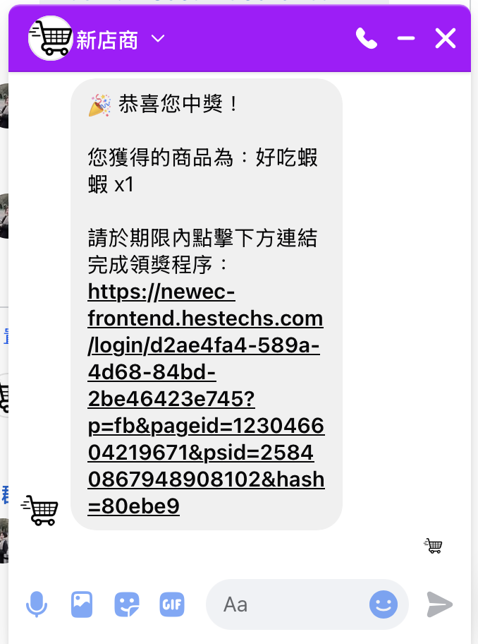 截圖 2026-04-02 下午6.13.41.png