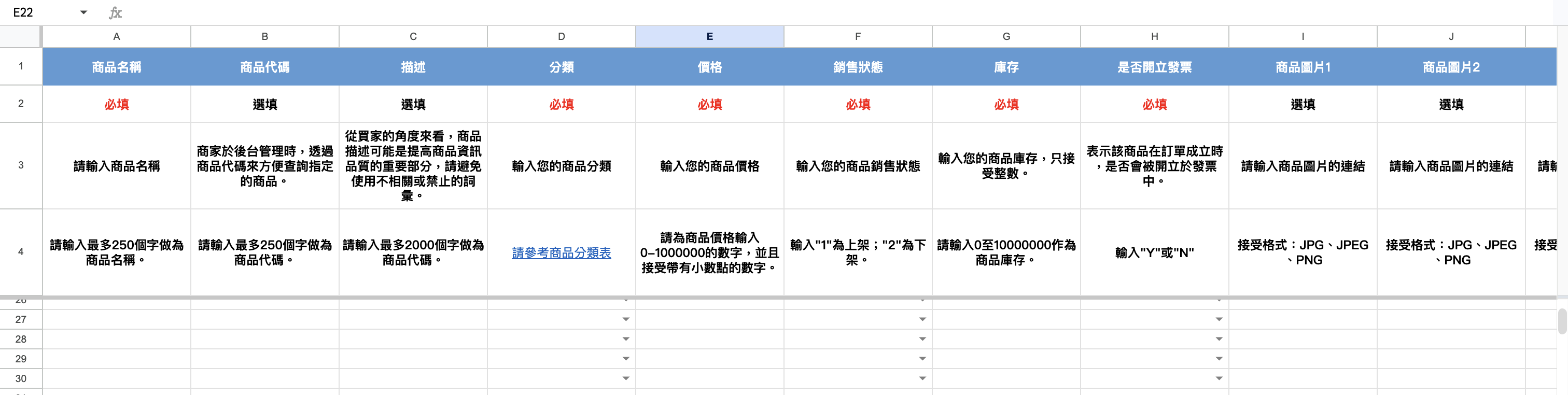 截圖 2026-03-26 下午3.24.09.png