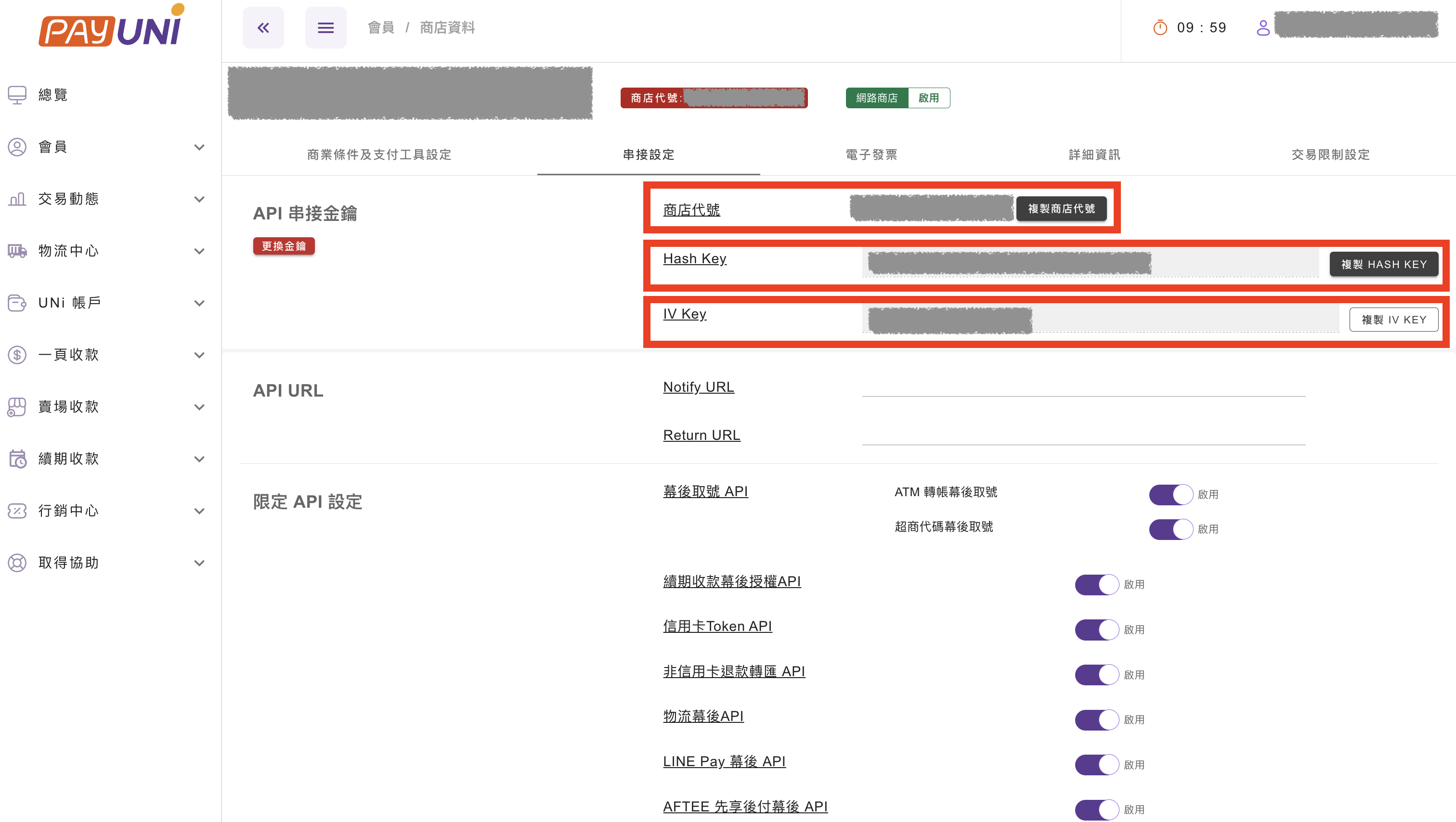 截圖 2026-03-31 下午6.08.32.png