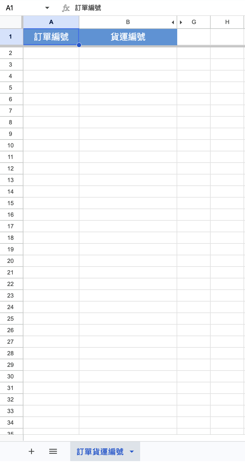 截圖 2026-04-02 下午2.58.02.png