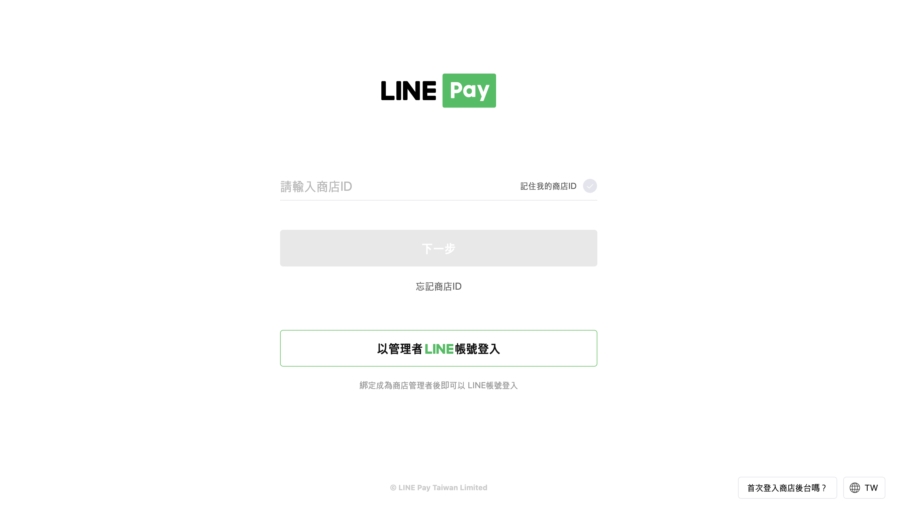 截圖 2026-03-31 下午6.16.17.png